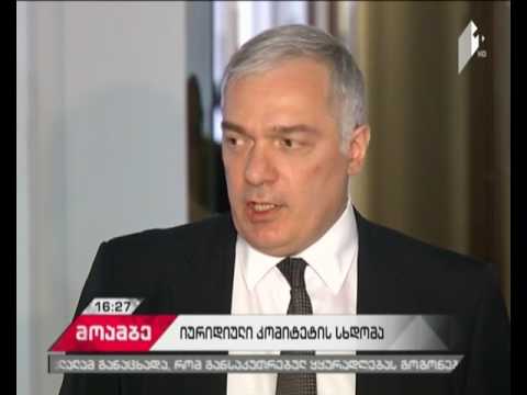 პარლამენტმა ნარკოპოლიტიკასთან დაკავშირებით კანონმდებლობის ლიბერალიზაციაზე მუშაობა დაიწყო